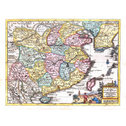 La Chine - Van der Aa 1736
