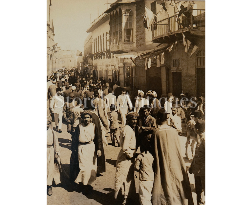 Baghdad - 1915