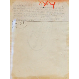 Sarah Bernhardt - Anni '10